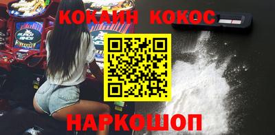 альфа пвп VHQ Среднеуральск