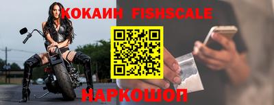 альфа пвп VHQ Среднеуральск