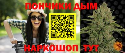 альфа пвп VHQ Среднеуральск