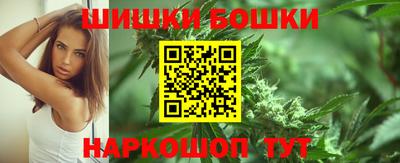 альфа пвп VHQ Среднеуральск