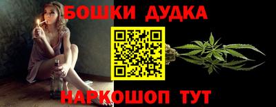 альфа пвп VHQ Среднеуральск