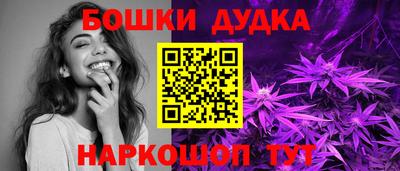 альфа пвп VHQ Среднеуральск