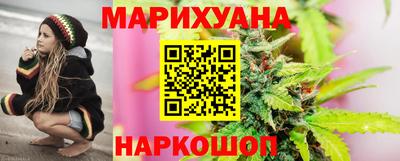 марки nbome Ставрополь