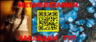 альфа пвп VHQ Среднеуральск
