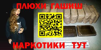 альфа пвп VHQ Среднеуральск