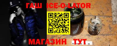 альфа пвп VHQ Среднеуральск