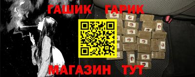 альфа пвп VHQ Среднеуральск