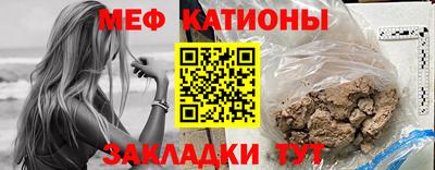 альфа пвп VHQ Среднеуральск